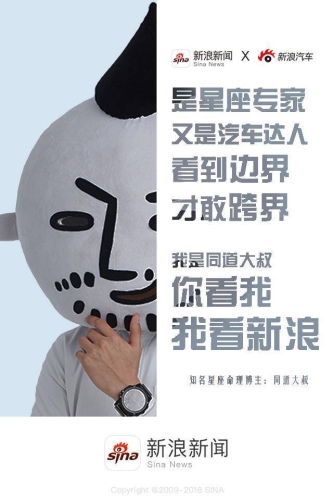 精品栏目，一区中文字幕新闻资讯精品久久久久久无码中文字幕一区人妻少妇