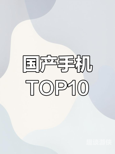 国产AV无码专区，探索亚洲AV男同的魅力世界