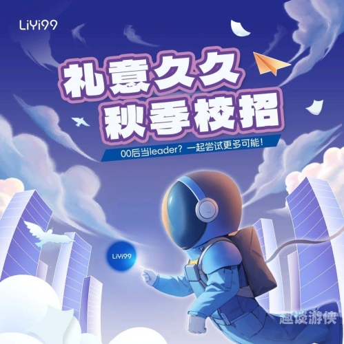 久久无码视频精品，探索视频内容的全新领域