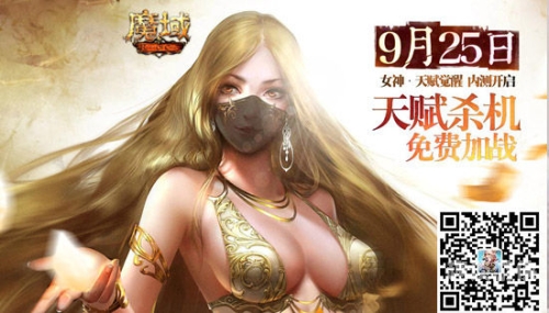 无码少妇秘区二区，揭开神秘面纱