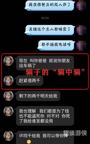 免费看黄片无码在线看，探索网络世界的秘密