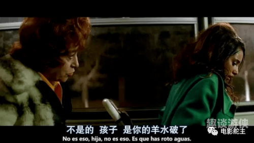 国产一级做爱片，男子风采的独特魅力国产一级做a爰片久久毛片男广州市骨科医院