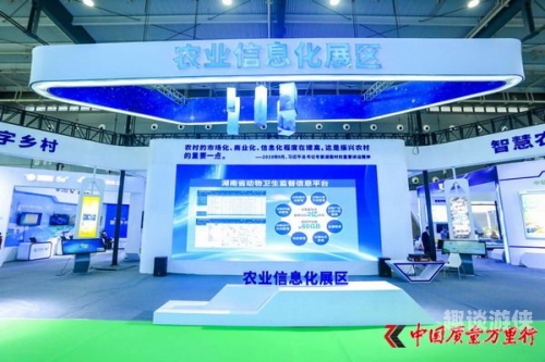 视频一区二区三区在线，新闻资讯网站角色设定亚州一视频一区二区三区在线