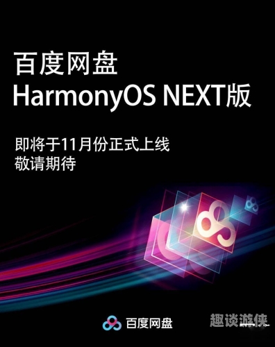 百度搜索热门文章，97一级精品无码解析