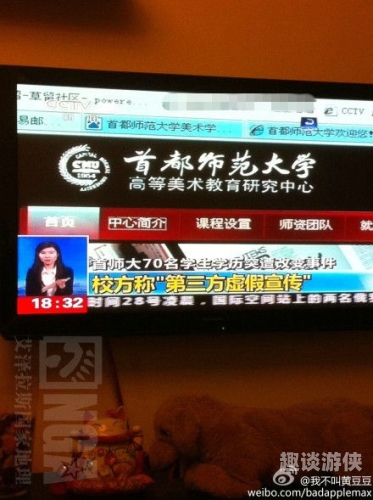 亚洲成人欧美成人中文字幕新闻资讯