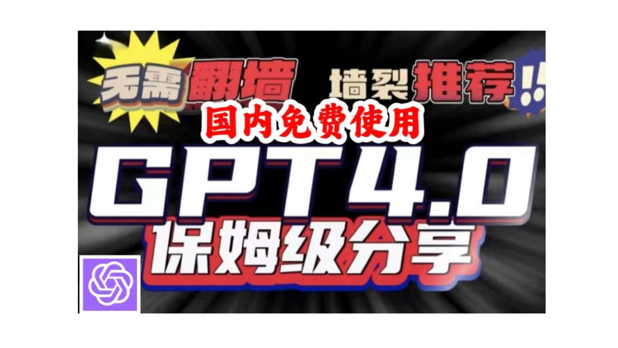 国产福利免费视频，内容丰富，福利满满