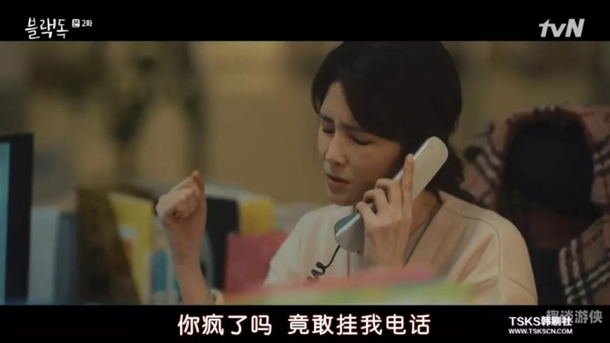 亚洲成人精品区深度解析，一二成人的秘密世界
