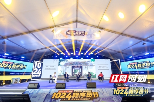 国产在线视频盛宴，聚焦1024系列精彩内容