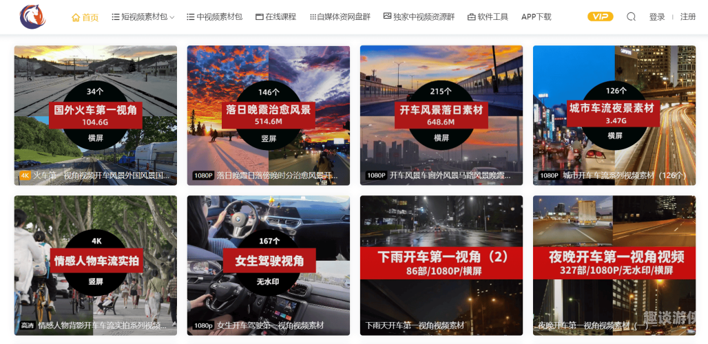 99re热最新视频，探索热门短视频的最新动态