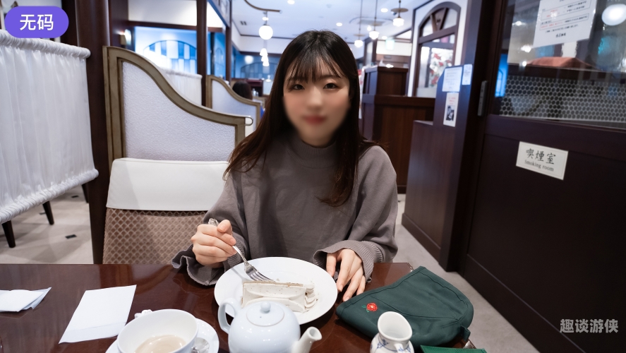 国产午夜精品，一区二区三区流畅无卡顿