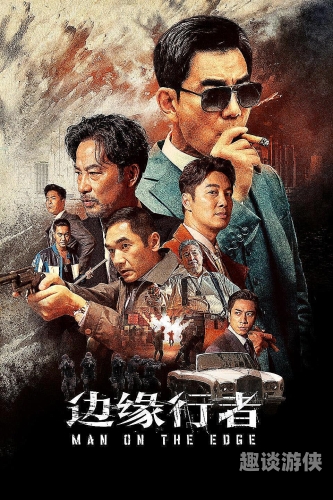 国产亚洲电影在线观看指南