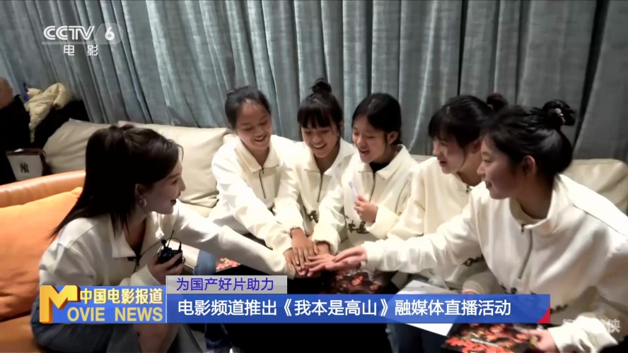 国产综合视频在线免费，内容丰富，精彩纷呈
