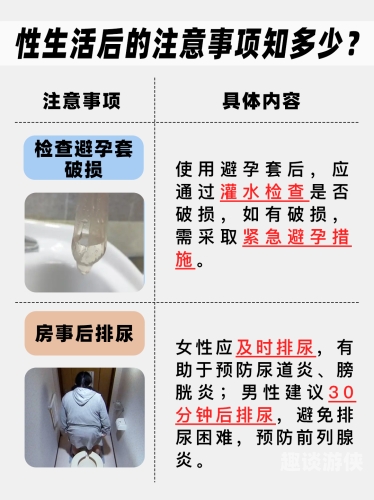 亚洲性爱手机版，探索性爱文化的多元魅力