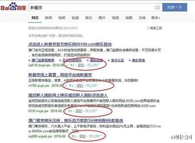 百度搜索热门文章，久久免费无码视频小说久久小说909免费下载无敌