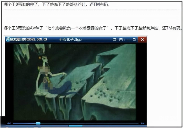 亚洲高清AV新闻，探索丰富多彩的影视文化