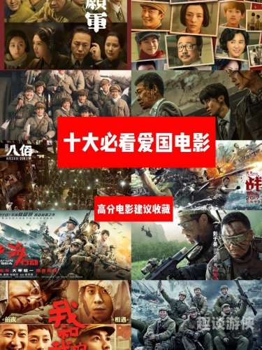 百度搜索热门文章，久久午夜电影，电影爱好者必看的新奇体验