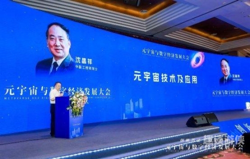 国产99在线，引领数字时代的新篇章国产99在线不卡一区