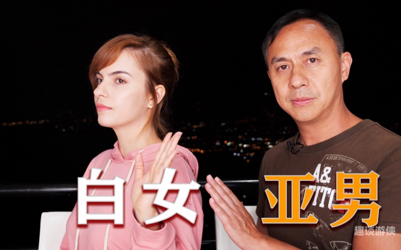 亚洲欧美专区，深度解读字幕文化