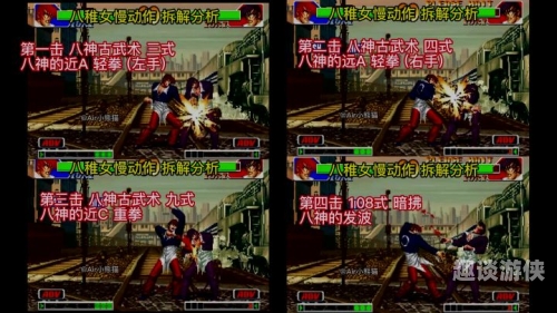 日本午夜a视频，揭秘神秘视频背后的故事