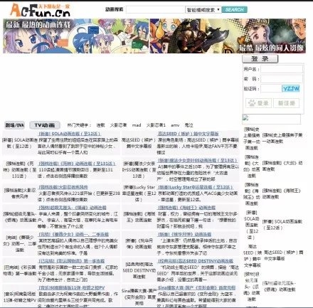 无码精品日韩中文字幕新闻资讯无码精品日韩中文字幕组
