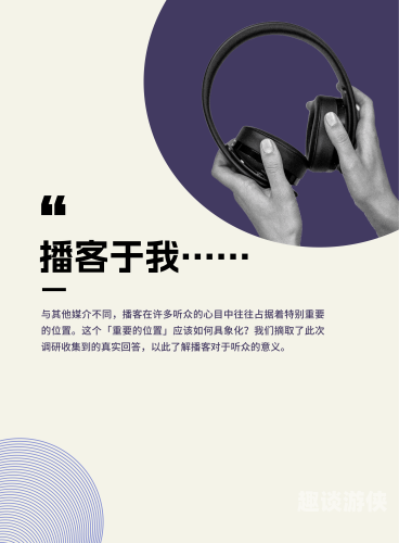 手机在线播放，精彩播客视频中文字幕
