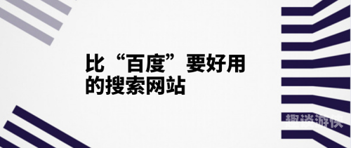 百度搜索热门文章，久久精品无码专区免费下揭秘