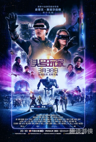 欧美ā片在线观看，探索精彩影视世界