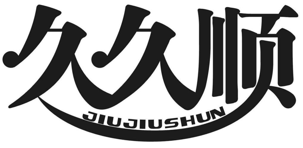 久久久无码精品亚洲日韩AV电影新闻稿