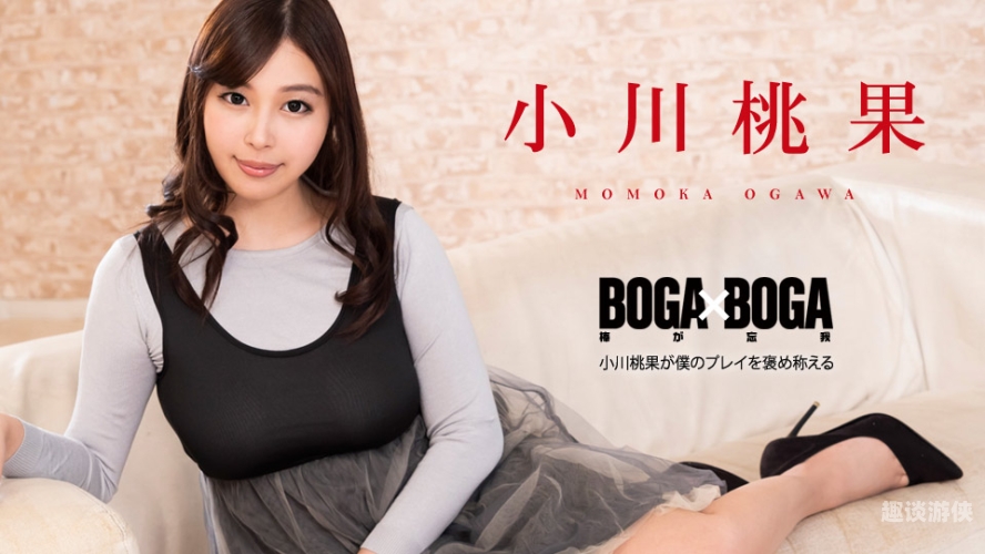 百度搜索收录，久久婷婷色一区二区新闻资讯久久婷婷色一区二区二区