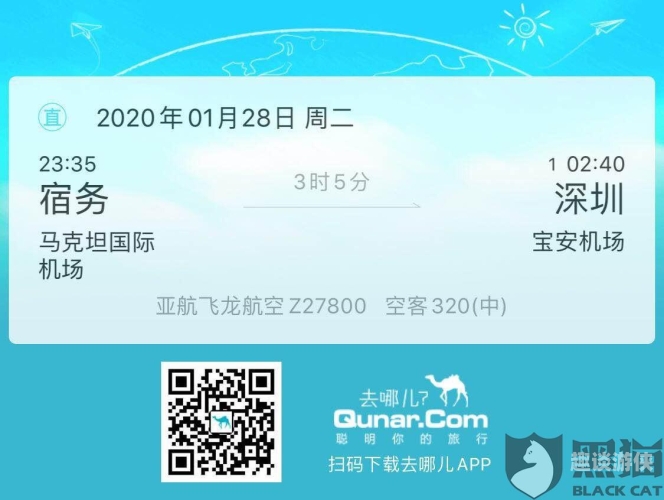 亚洲最新无码中文字幕，久久资讯