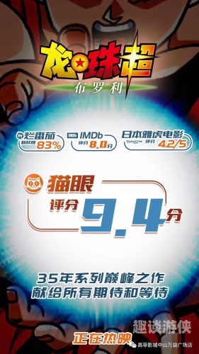 国产网站盘点，内容丰富，免费资源丰富，让你爽到极致！