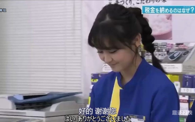 日韩视频中文幕区，一探精彩视频世界中日韩在线视频不一卡