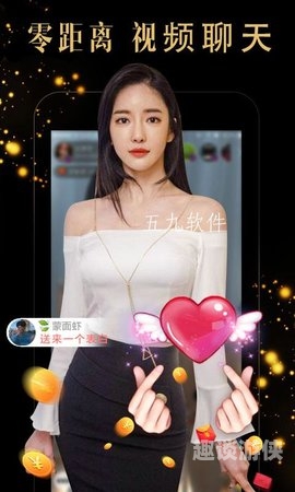 国内自产精品视频在线，探索无码视频的新世界但国产自线在拍