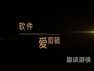 玖玖国产在线，引领国产新闻资讯风潮