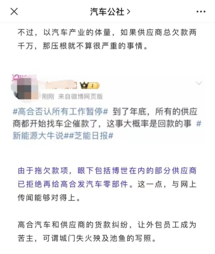 国产新势力，99久久久无码新闻资讯