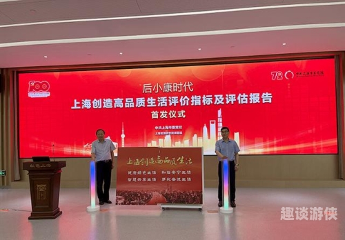 国产精品新闻，引领新时代，品质生活新篇章