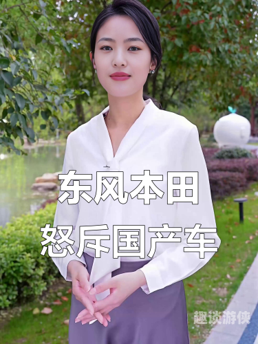 国产无码69视频，内容丰富，引人入胜