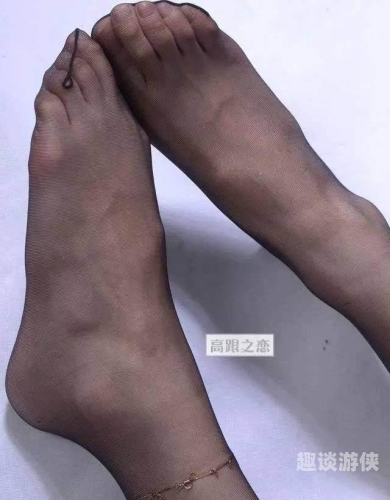 中文字幕丝袜无码一区二区，时尚与诱惑的秘密