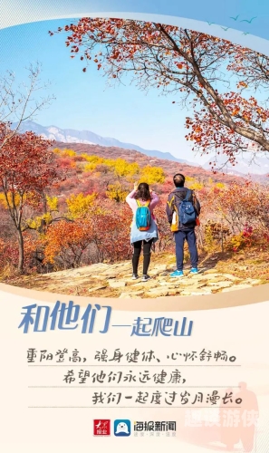 亚洲精品新闻资讯，探索久久背后的故事