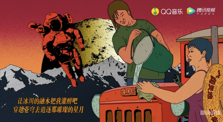 国产成人综合亚洲网站角色设定国产成人综合亚洲网站小说