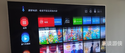 亚洲成人在线观看免费观看指南亚洲成电视