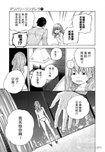 无码福利，解锁数字时代的惊喜ysl千人千色t9t9t9t9t9mba