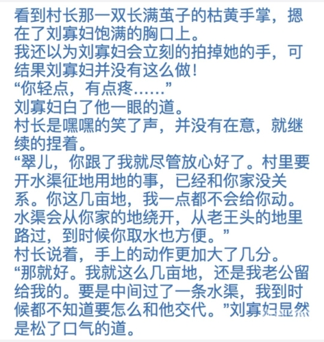 国产精品，亚洲а∨天堂网用户体验升级