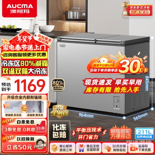 国产精品热力推荐，99款热销产品解析