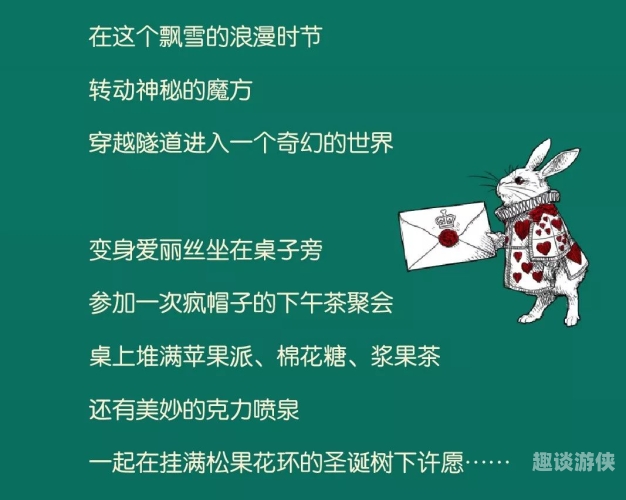 偷偷网，揭秘你的网络世界