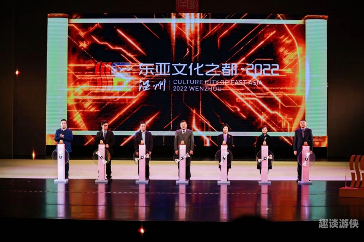 亚洲欧美日韩在线综合，多元文化交汇的新时代