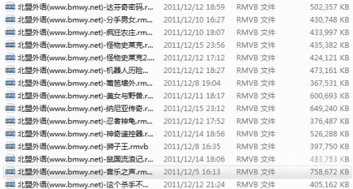 中文字幕网在线网站角色设定中文字字幕在1