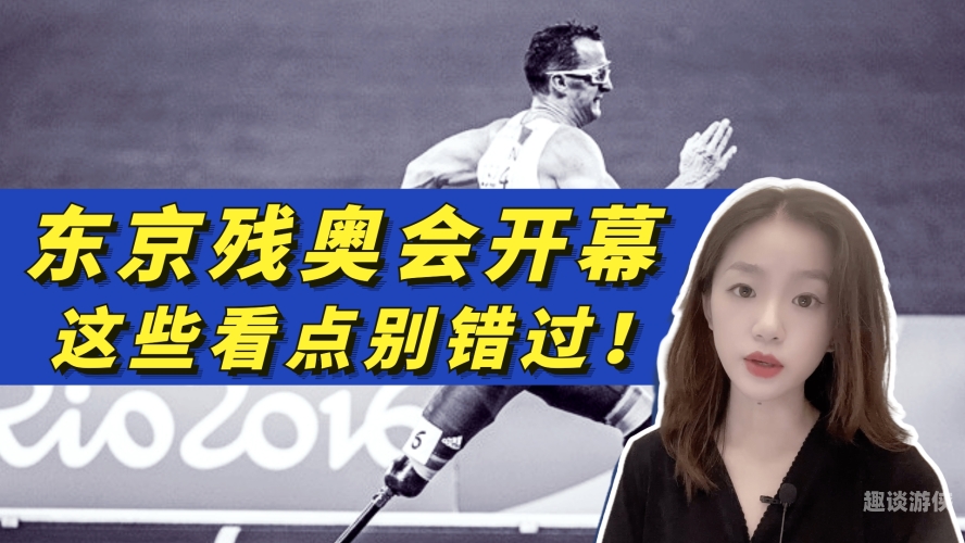 久久东京国产中文字幕，揭秘东京的魅力与国产文化的新篇章