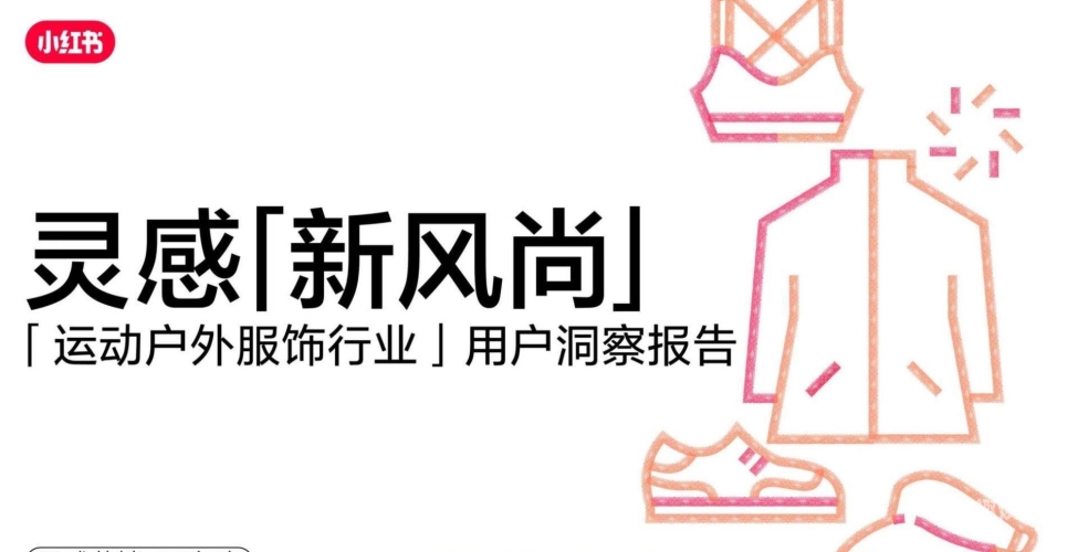 久久久国产天堂，引领中国制造新风尚
