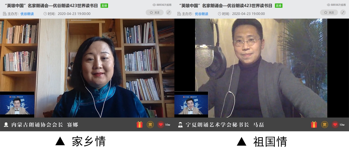 亚洲风采，网络直播盛宴中的va文化